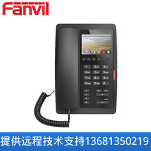 λH5 ƵIPԒCIPԒCƵԒC VOIPƵԒC