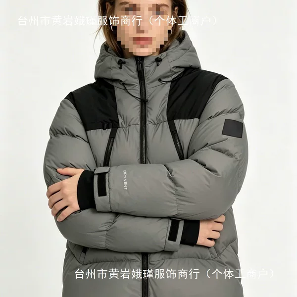 Men's winter new style thickened warm windproof casual hooded patchwork short puffer jacket
