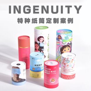 ���ͼ�Ͳ���b���޶��� ���~ţƤ��Ͳ���yƷ�AͲ������b�ж���