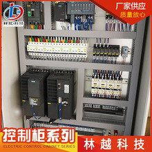 ͉ܾPLCƙS늚늙׃lԄӻˮÿƙ