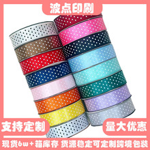 3cm��ɫ�����A�cdiy������c�^l�A�YƷ���b����Y��決