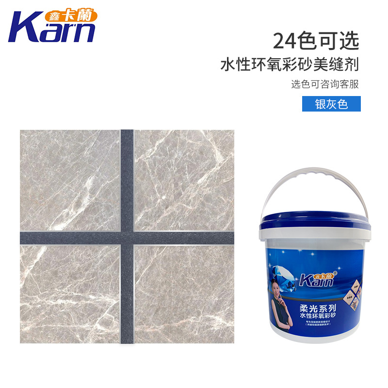Silver-gray