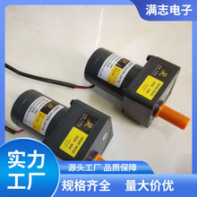 JINYOU电机高端闸机专用静音1500转寿命长有刷直流电动机批发微型