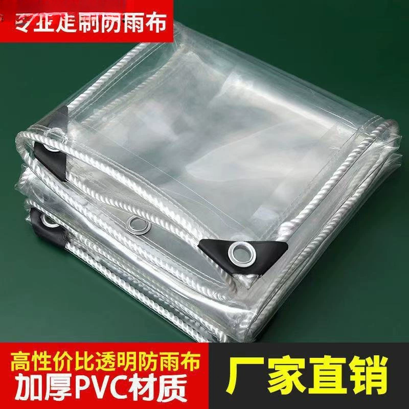 Transparent tarpaulin PVC, plastic cloth, increased thickness