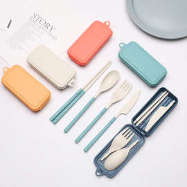 跨境创意小麦秸秆折叠餐具套装可拆卸叉勺筷子学生便携式便携折叠