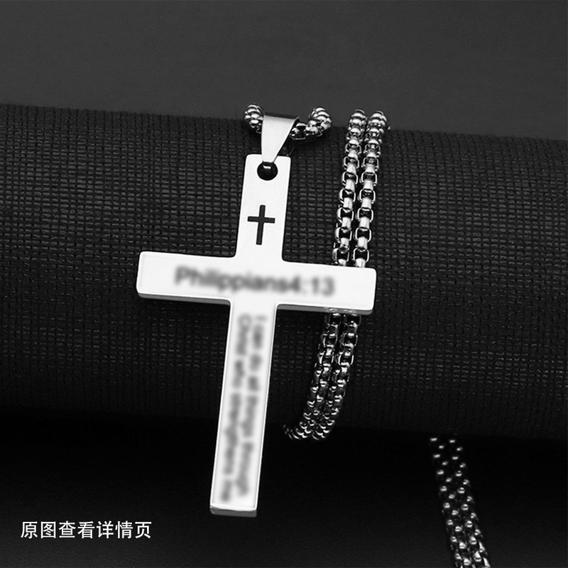 Cross-Border New Stainless Steel Cross Necklace for Men, Trendy Hip-Hop Style with Engraved Scriptures, European and American Style, Unisex Cross-Border New Stainless Steel Cross Necklace for Men, Trendy Hip-Hop Style with Engraved Scriptures, European and American Style, Unisex