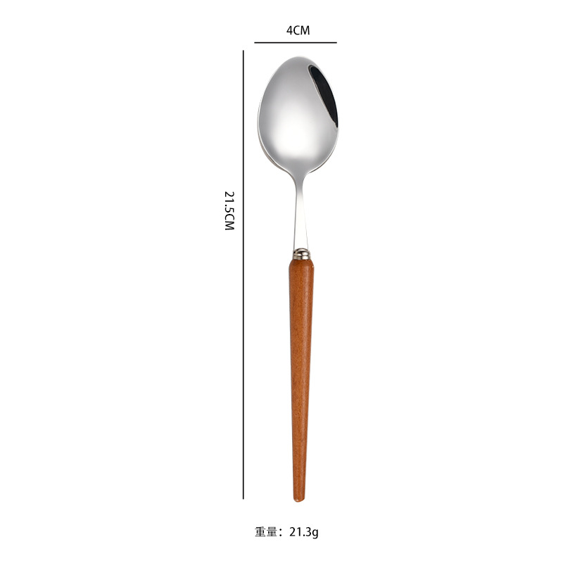 304 # 작은 허리 스푼