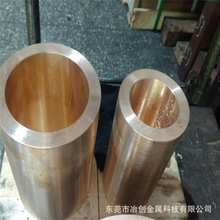  0.2*200mmֻͭ 缫ͭ 粼ͭ ͭëϸ