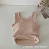 Абрикосовый