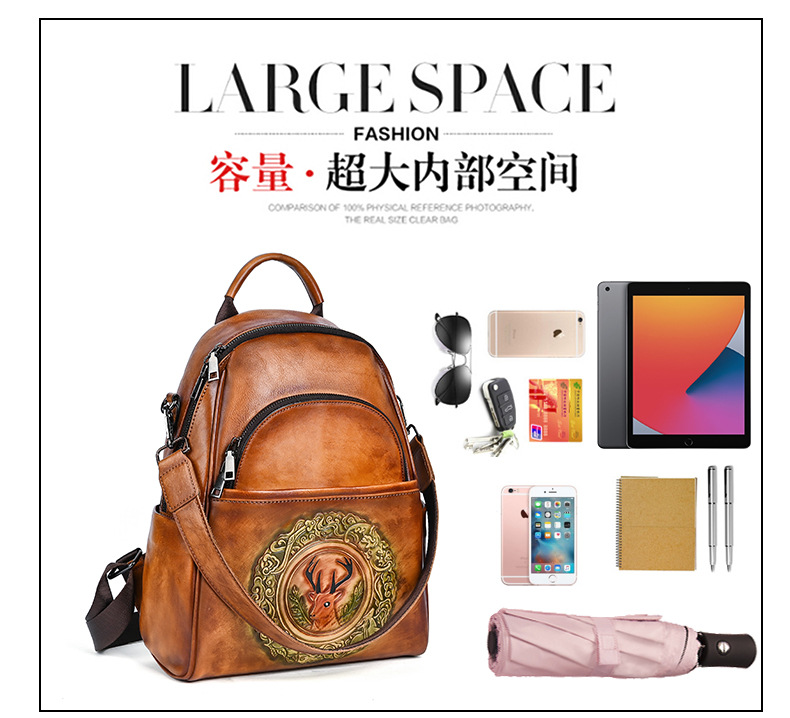 Ba lô da bò nữ cỡ lớn thiết kế đầu hươu phong cách vintage — Màu đen cổ điển, Cà phê cổ điển, Màu nâu cổ điển chi tiết 8