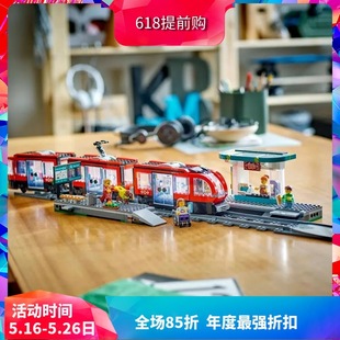 China Building Block City Series 60423 Urban Tram Children's Educational Assembly Toy Gift for Boys and Girls