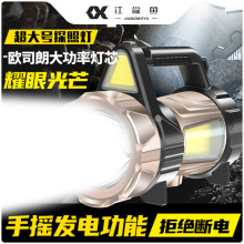 �֓u�l�̽�՟􏊹����LED�Ȟ�USB����L�m����Ԯ���ȟ������Ͳ