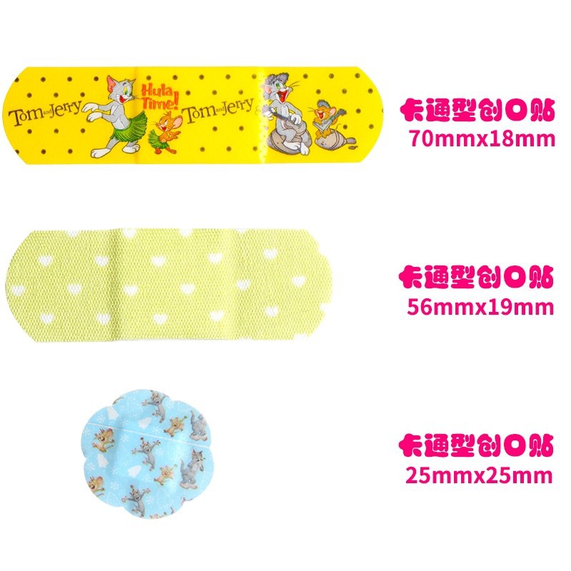 Hai's HaiNuo Cartoon-Style Bandages, 8-Piece Pack: Disposable Baby Plasters & Mini Kids' Wound Patches