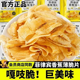 传统糕点;饼干;西式糕点