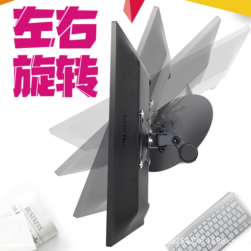 コンピュータモニタースタンドデスクトップパンチフリー高さ調整デスクトップスタンドは、水平および垂直スクリーンベースの 14-27inch に適しています|undefined