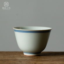 仿古青釉小茶杯釉下手绘玄纹品茗杯陶瓷主人杯闻香杯功夫茶具单杯