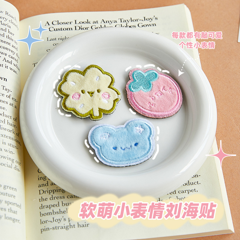 Cute Cartoon Animals That Don'T Damage Hair, Hair Clips for Girls, Forehead Bangs Clips, Hair Styling Magic Tape