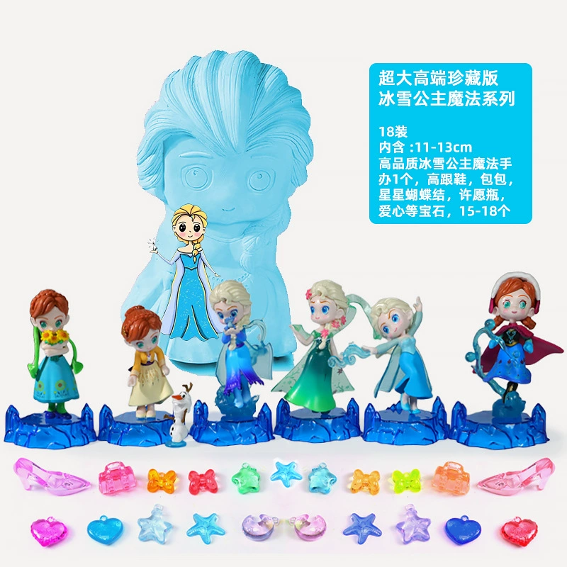 匹诺 Archeological strawberry, toy, archaeological excavations, with gem, wholesale