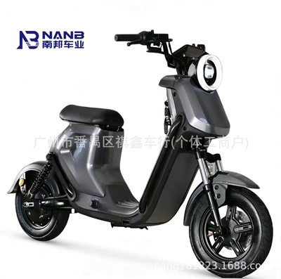 Elektrikli motosikletlər Vehicles Wholesale Foreign Trade Export - grey-export-bare-bike-battery-not-included