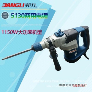 �Ϻ����� �F��5130���I��N������ �๦��늄Ӵ��ʼ��Û_���
