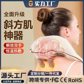 咖啡杯;榨汁机;筋膜枪
