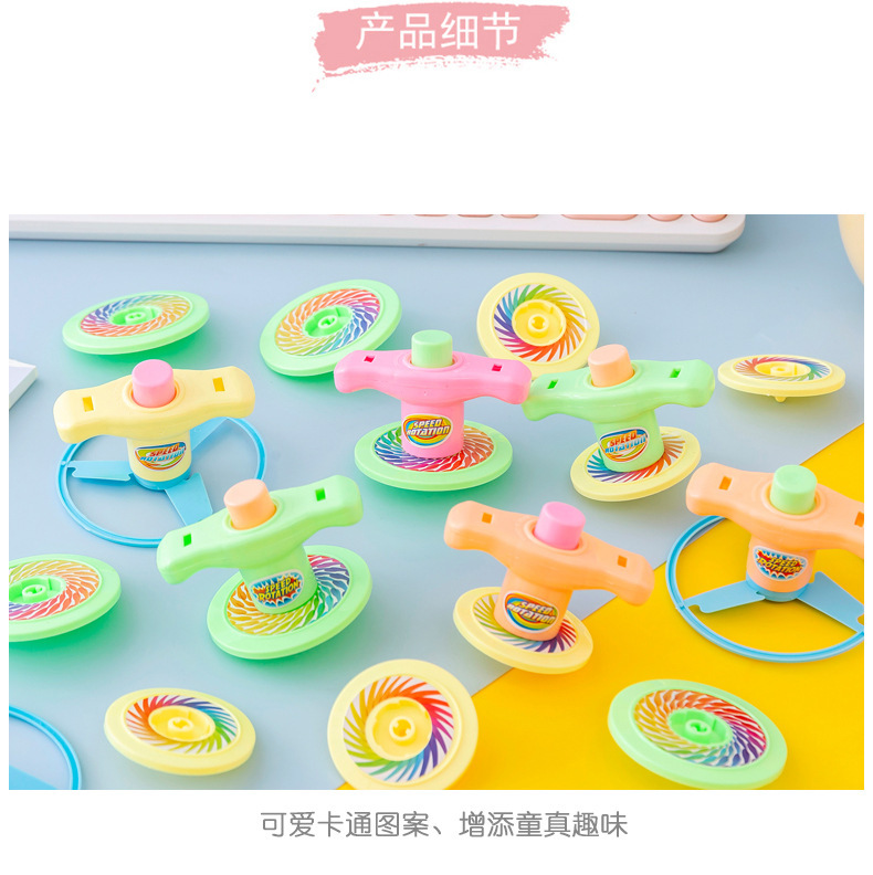 炫酷飞天玩具_05.jpg