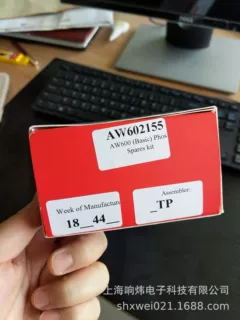 ABB过滤器组件零件号: AW600049PLCAW600049否AW600049否AW600049