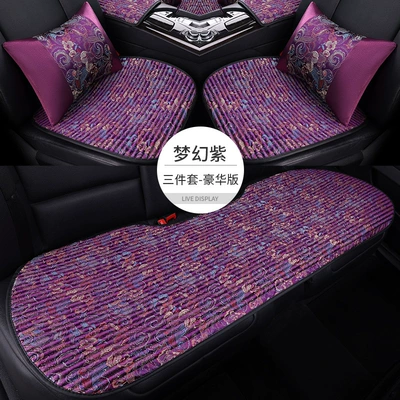 Seat cushion, seat cover — Summer Breathable Non-Slip Seat Cover - dreamy-purple-embroidered-3-piece-set-2-front-seats-rear-bench-seat-2-lumbar-pillows-deluxe-edition