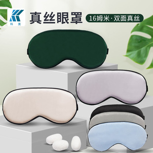 �¿��p����z����ɣ�Q�z�̽�ӡ��logo�z�I�ڹ⺽�������o�������l