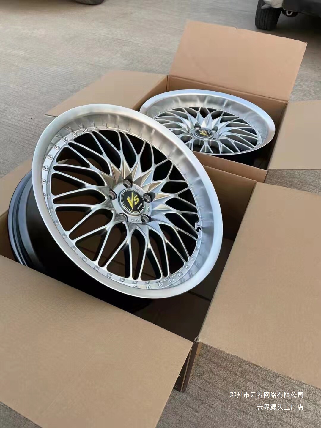 Cloud Realm 18/19/ 20inch Suitable for Dual-Spinning Super Large Polished Edge Car Modification Wheels, Pneumatic Low-Profile Design