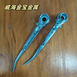 Դ�^���Sֱ�l ��β��β245mm310mm�_�ּܽ��B�����ü�݆������