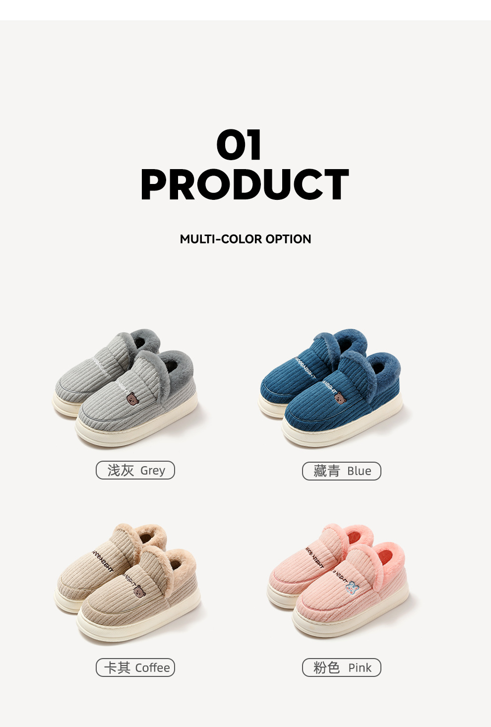 Title 6, Herren Hausschuhe aus Baumwolle, Winter, mit Fe...