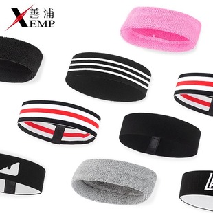 Free Shipping/10Y Sports Headband for Men and Women, Trendy Wide-Brimmed Headband for Fitness, Forehead Protection, Sweat-Absorbing