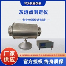 ΢�C�����c�y���x ���ܻ����c�y���x�S�� �o��ú�������ԵĜy���x