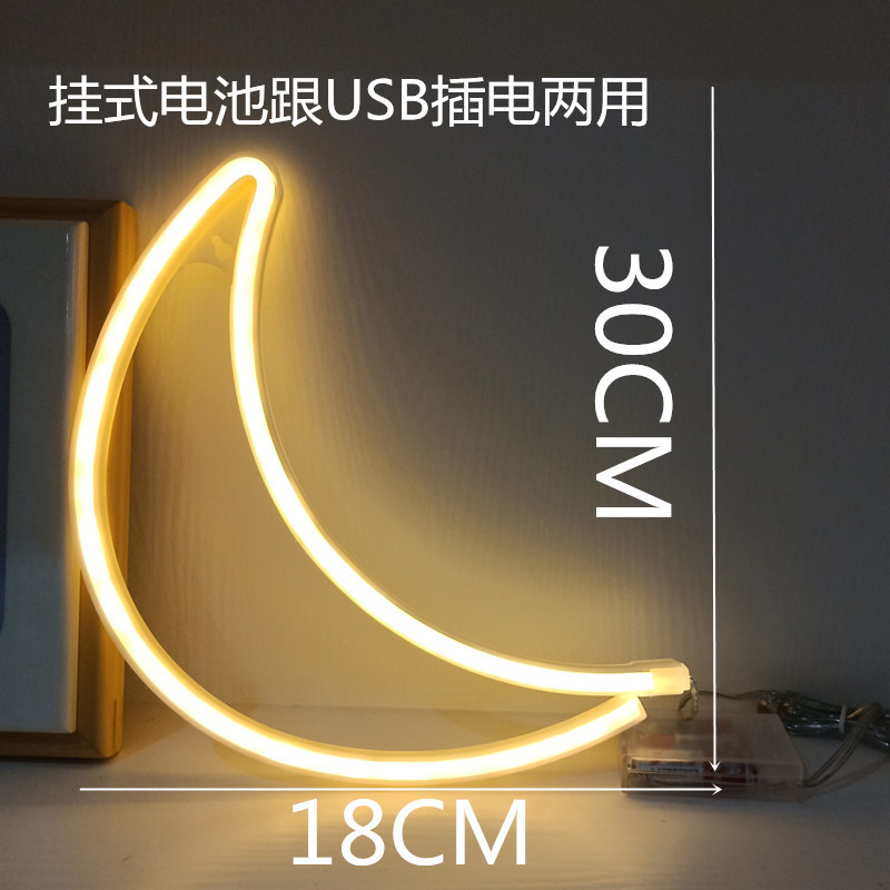 IMG20190912220948_副本