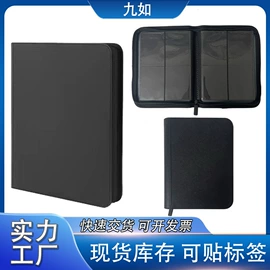 相册;名片册;文件夹