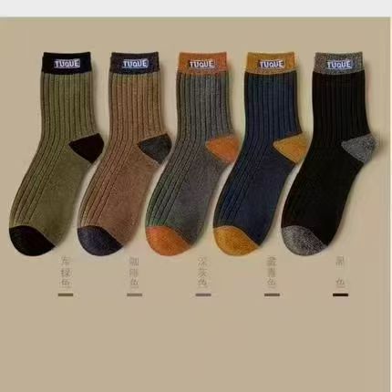 Socks Men's Autumn and Winter Tuque Letter Mid-Calf Socks Deodorant and Sweat-Absorbent Versatile Sports Socks Color Matching Business Casual Socks