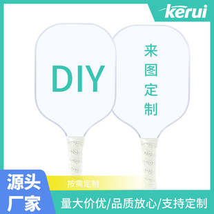 Ready-Made DIY Pickleball Paddle Graffiti Pickleball Paddle Pattern Painting Activity Pickleball Event Planning Painting