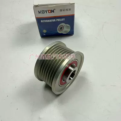 27415-0L030 is suitable Remen gəricisi
