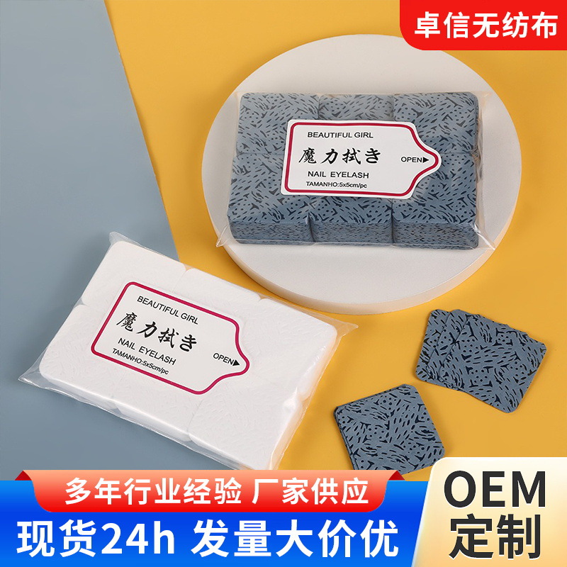 Glue for manicure for eyelashes