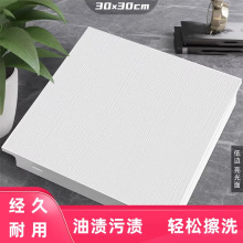 ���ɵ�픹����X�۰���ȫ��600600�k�����컨����������b