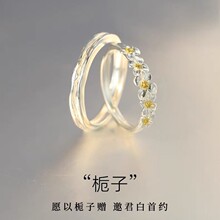 ���ӻ����¶Խ���Ů�Խ�С����������ʱ�����ʸ߼��м���������