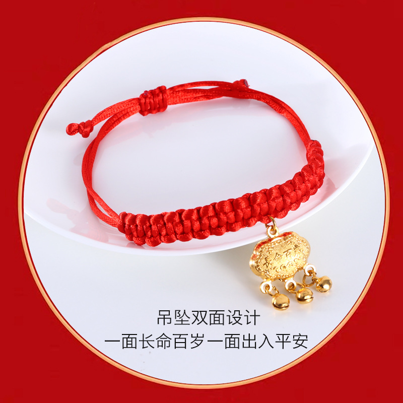 Cerradura de larga vida de cuerda roja