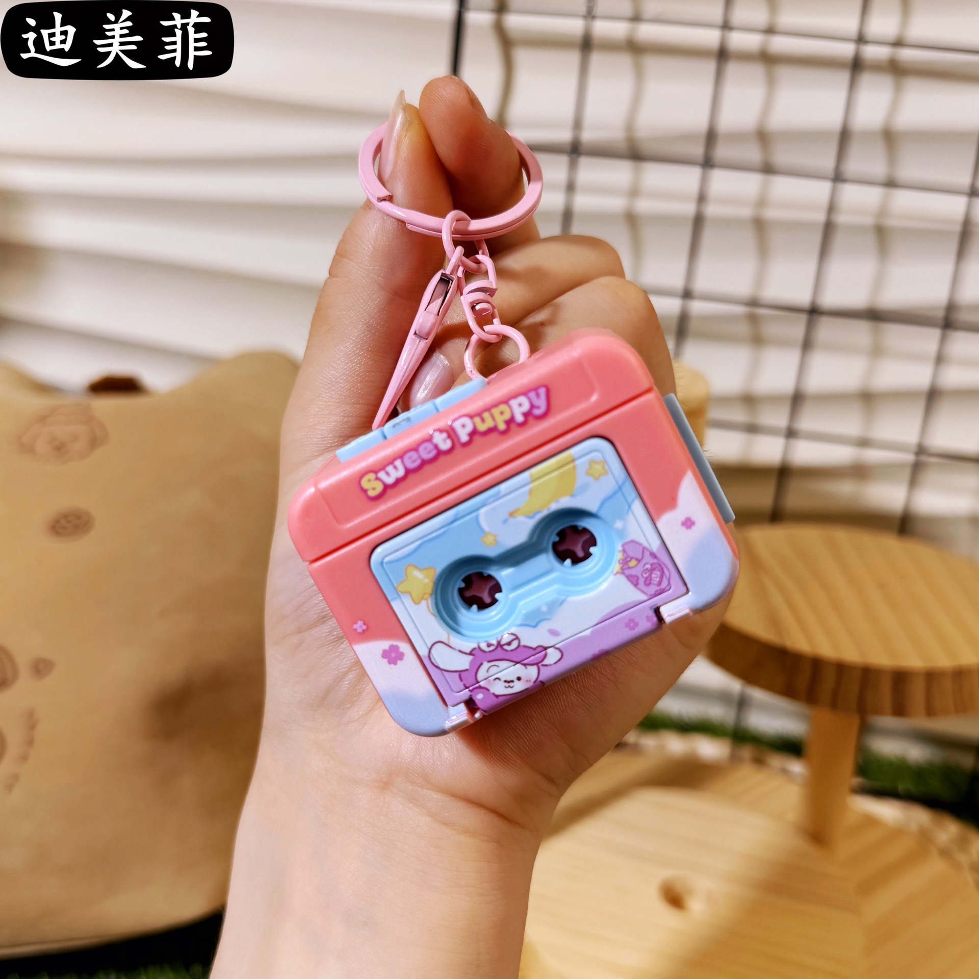 카툰 레트로 클래식 녹음기 - 핑크 시나모롤