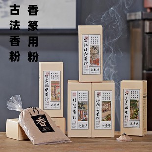 �Z�掤����۹ŷ������׭�������÷�̴�����۹���۽����