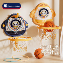 室内挂式投篮框儿童免打孔篮球架宝宝3-6岁户外家用球类玩具男孩