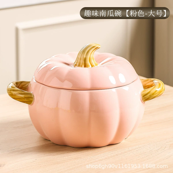 Large pink pumpkin (not open flame)