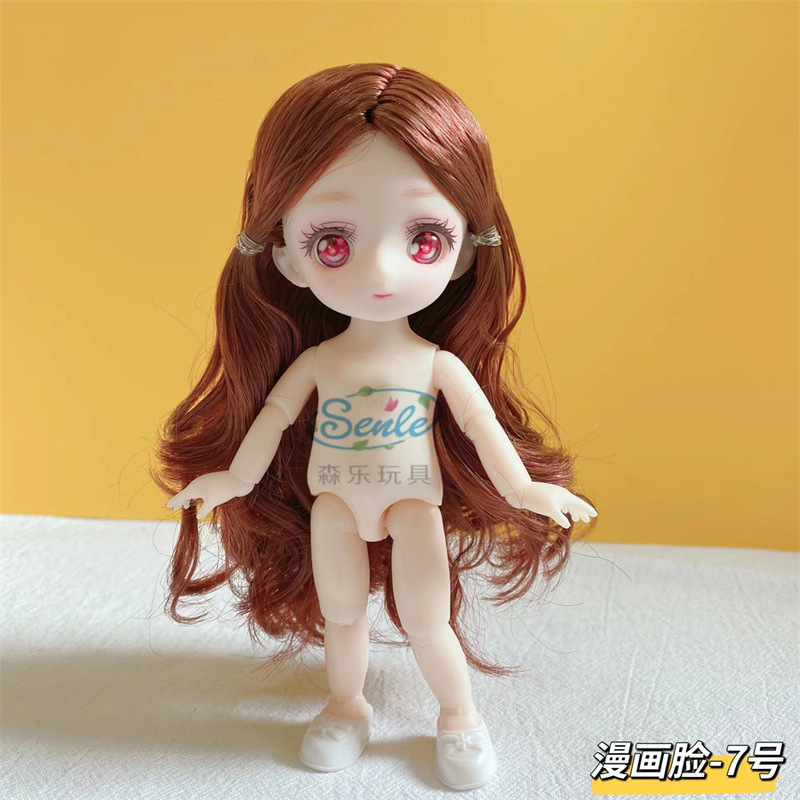 二次元漫画顔8分16センチと7分23センチ素体裸人形3d真眼着せ替えかわいい人形|undefined