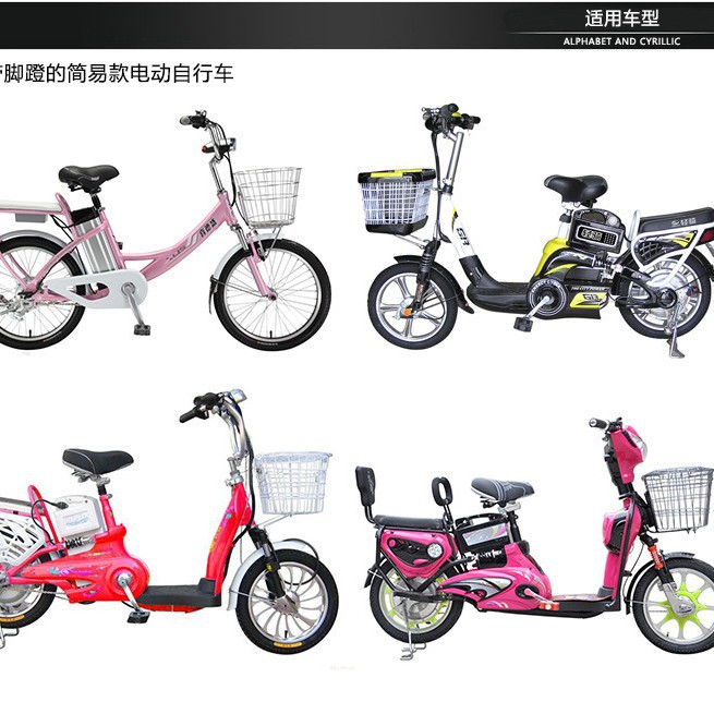 Bicicleta coche eléctrico plegable coche volador de una sola velocidad engranaje de la rueda 16 dientes 18 dientes 20 dientes T 22 dientes cadena del volante