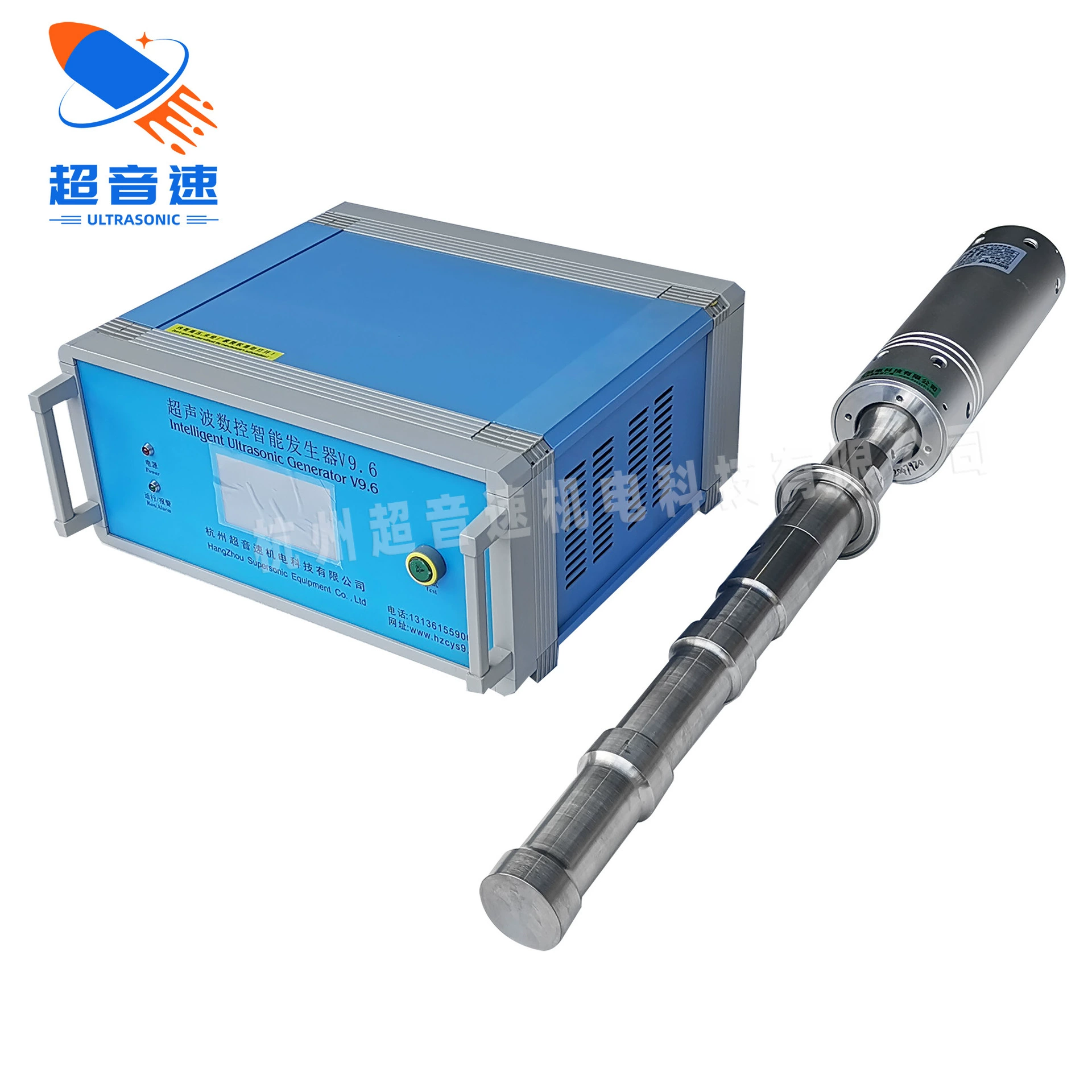 Ханчжоу сверхзвуковой производитель поставляет 20K ультразвуковой раствор дисперсионный эмульгирутор